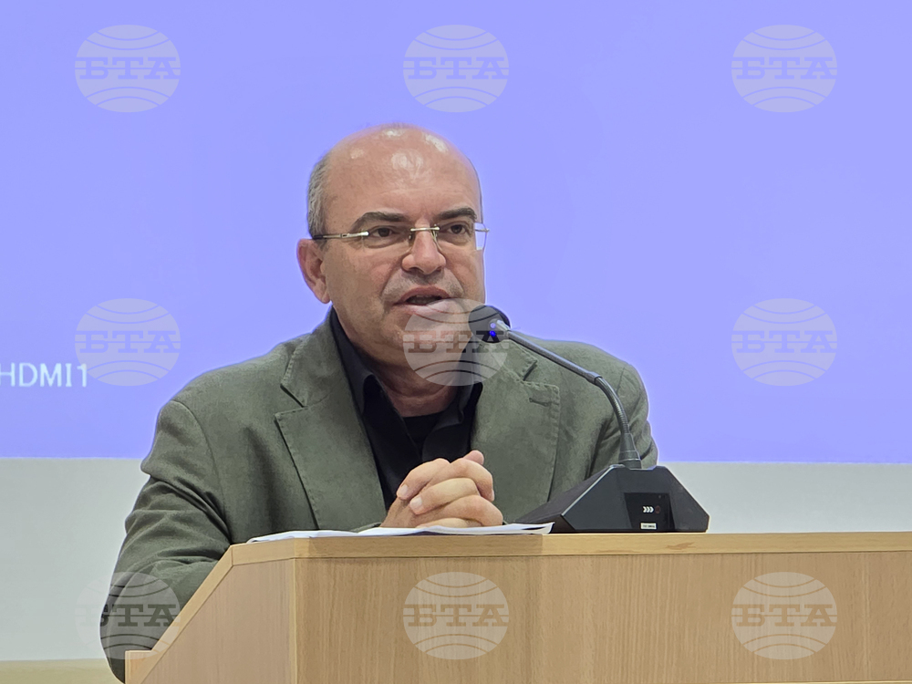 Видин - археологически и исторически проучвания - научна конференция