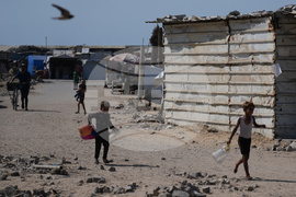 Israel Palestinians Gaza