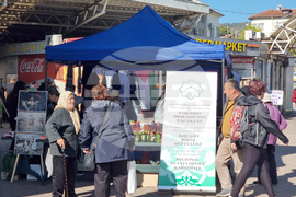 Кърджали - Палестина - мюфтийство - базар