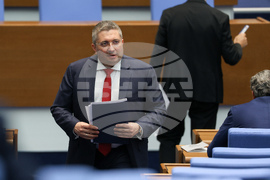 Народно събрание - заседание