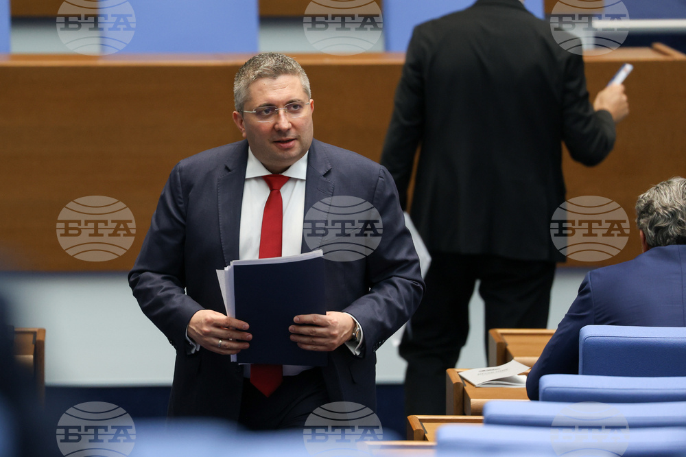 Народно събрание - заседание