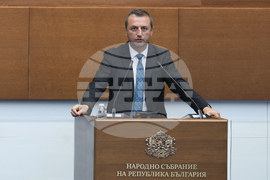 Народно събрание - заседание