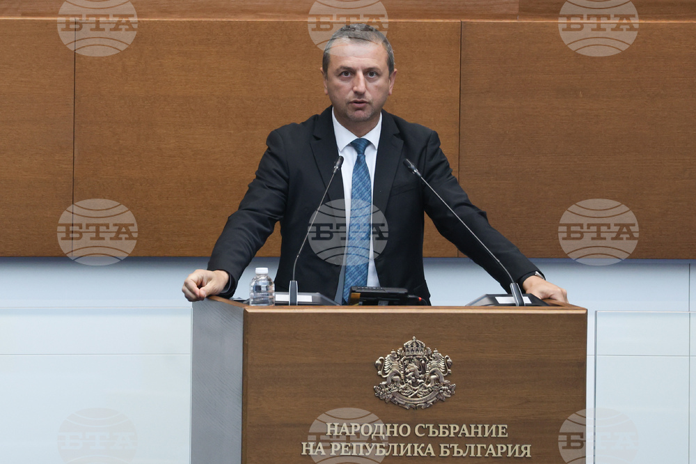 Народно събрание - заседание