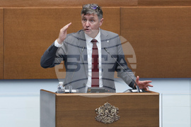 Народно събрание - заседание