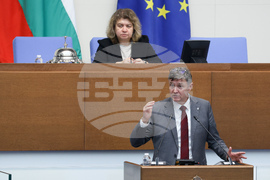 Народно събрание - заседание