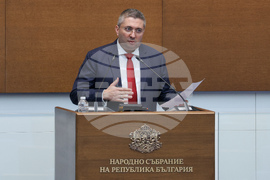 Народно събрание - заседание