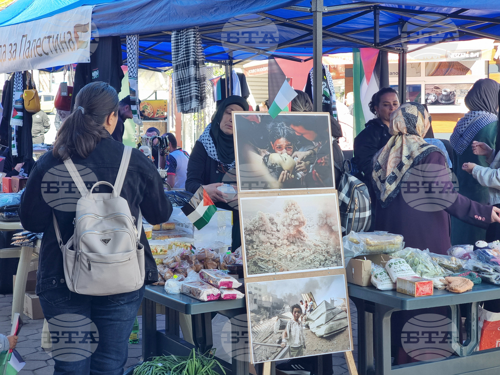 Кърджали - Палестина - мюфтийство - базар