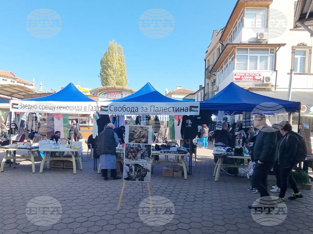 Кърджали - Палестина - мюфтийство - базар