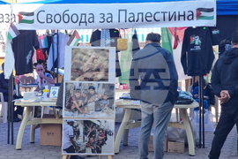 Кърджали - Палестина - мюфтийство - базар