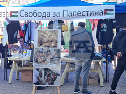 Кърджали - Палестина - мюфтийство - базар