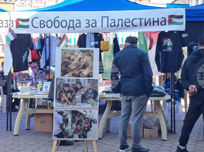 Кърджали - Палестина - мюфтийство - базар