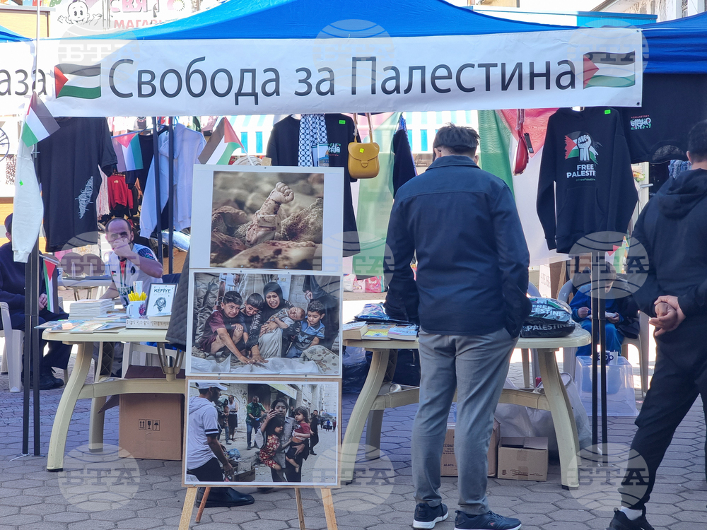 Кърджали - Палестина - мюфтийство - базар