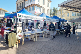 Кърджали - Палестина - мюфтийство - базар