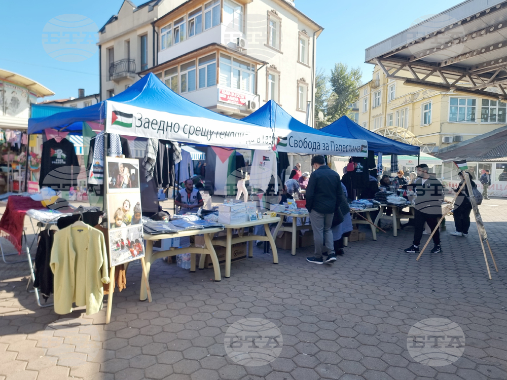 Кърджали - Палестина - мюфтийство - базар