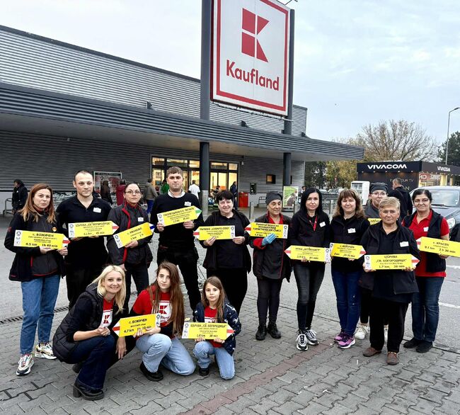 "Кауфланд - България" и БТС подновиха 80 км туристически маршрути около Русе, съобщиха от компанията