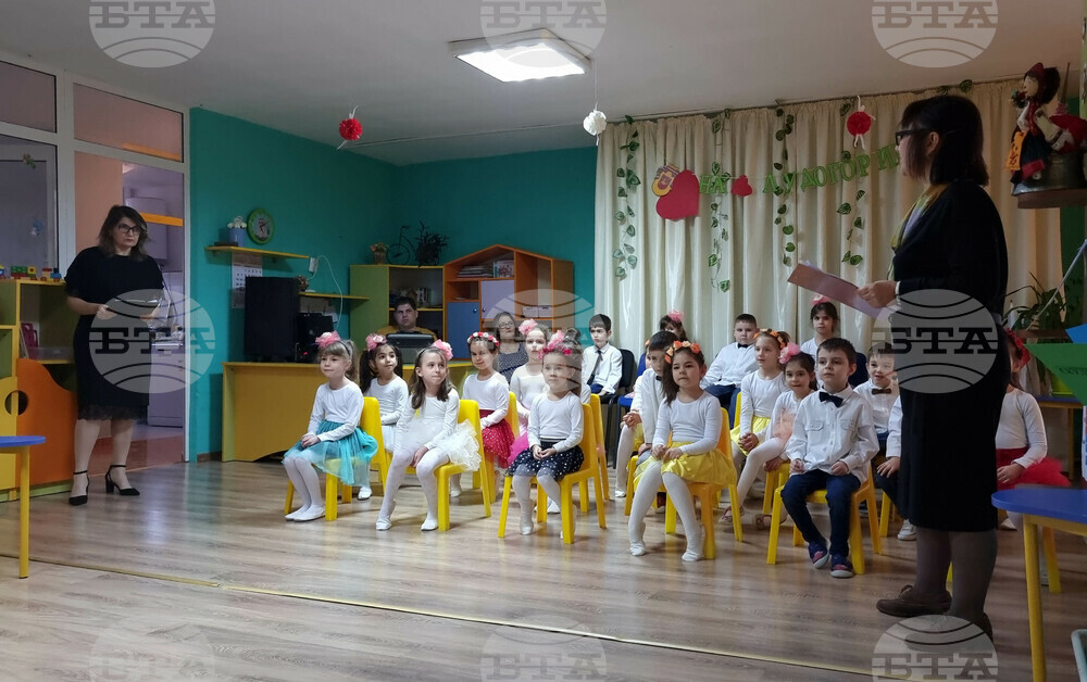 Разград - деца - открит урок