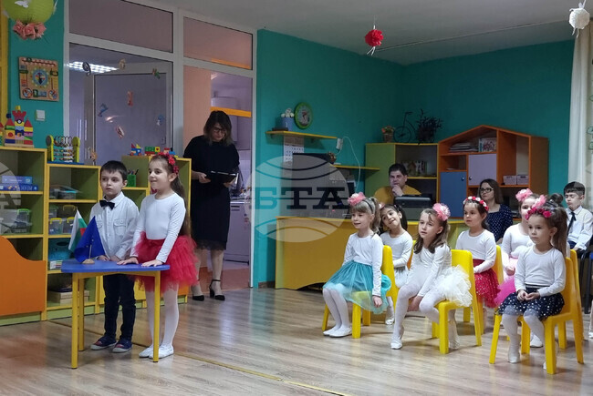Разград - деца - открит урок