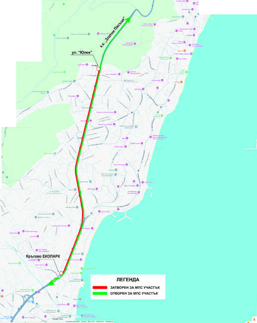 На 3 ноември (понеделник) затварят за движение пътя от кръговото кръстовище на Екопарк Варна към разклона за КК Златни пясъци