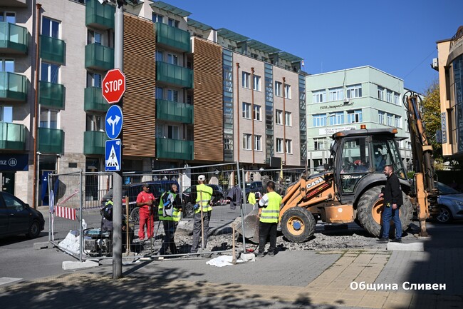 Община Сливен: Временно затваряне на участък от платното на улица „Г. С. Раковски“ в района на Съдебната палата