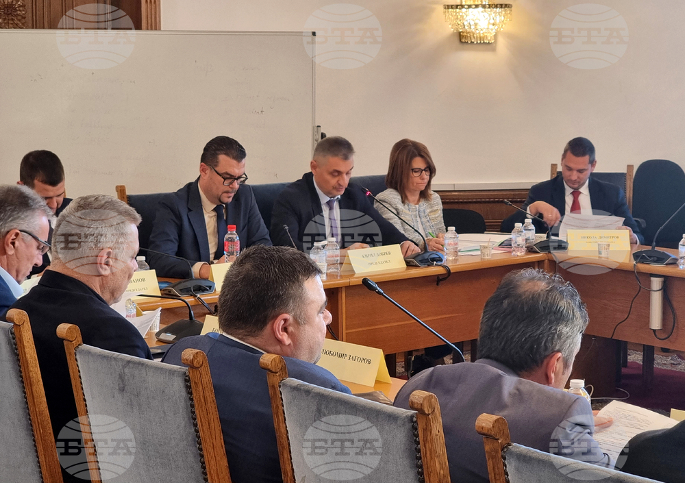 Парламент - Комисията по транспорт и съобщения - заседание