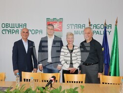 Снимка: Община Стара Загора 