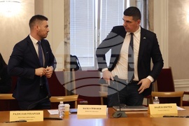 Народно събрание - Комисия по енергетика - заседание 