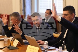 Народно събрание - Комисия по енергетика - заседание 