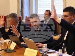 Народно събрание - Комисия по енергетика - заседание 