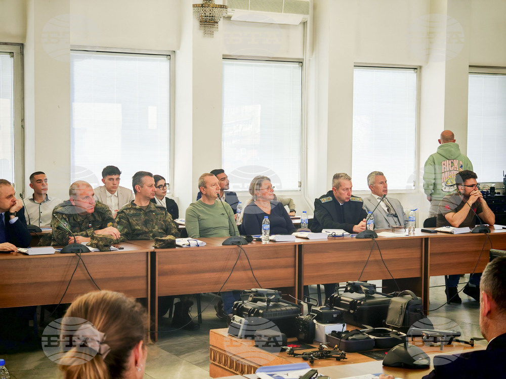 Габрово - дискусия - образование