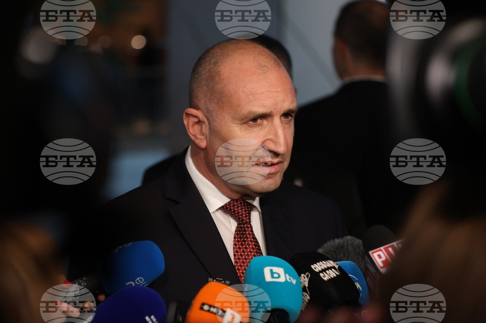 Форум - "Възможности за бизнес сътрудничество между Република България и СР Виетнам"