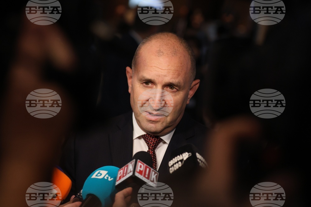 Форум - "Възможности за бизнес сътрудничество между Република България и СР Виетнам"