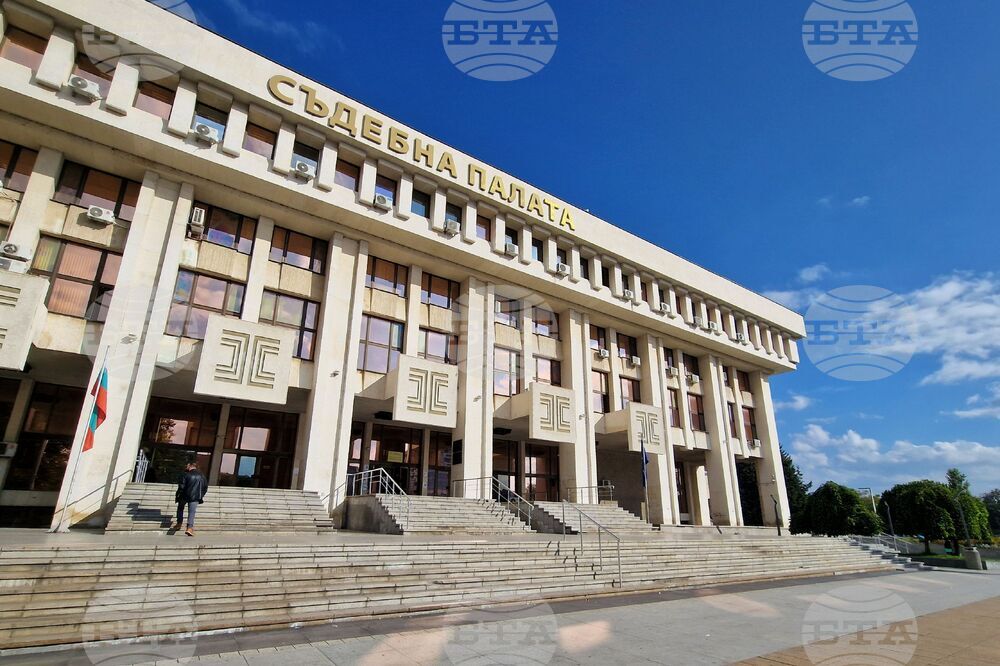 Бургас - Окръжен съд - мярка
