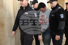 Бургас - Окръжен съд - мярка