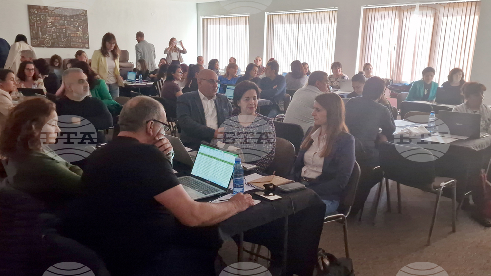 Търговище - НСОРБ - регионален форум