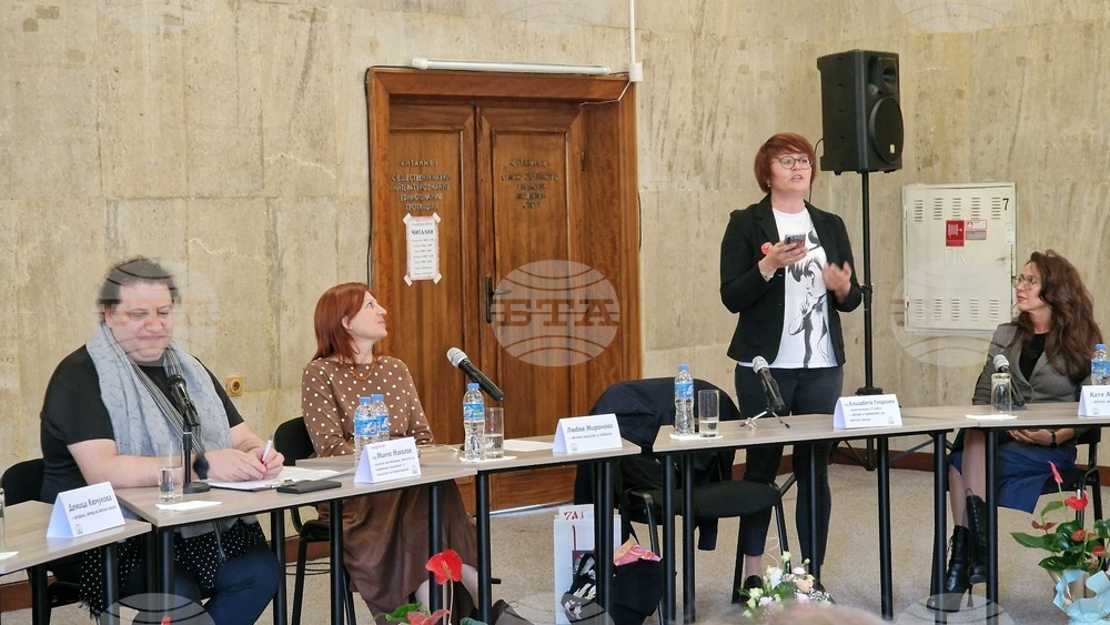 Шумен - честване - 70-годишен юбилей на Детския отдел на Регионална библиотека „Стилиян Чилингиров“