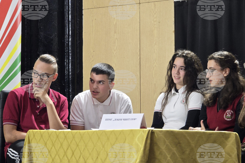 Сливен - „Зора над Сливен“ - викторина