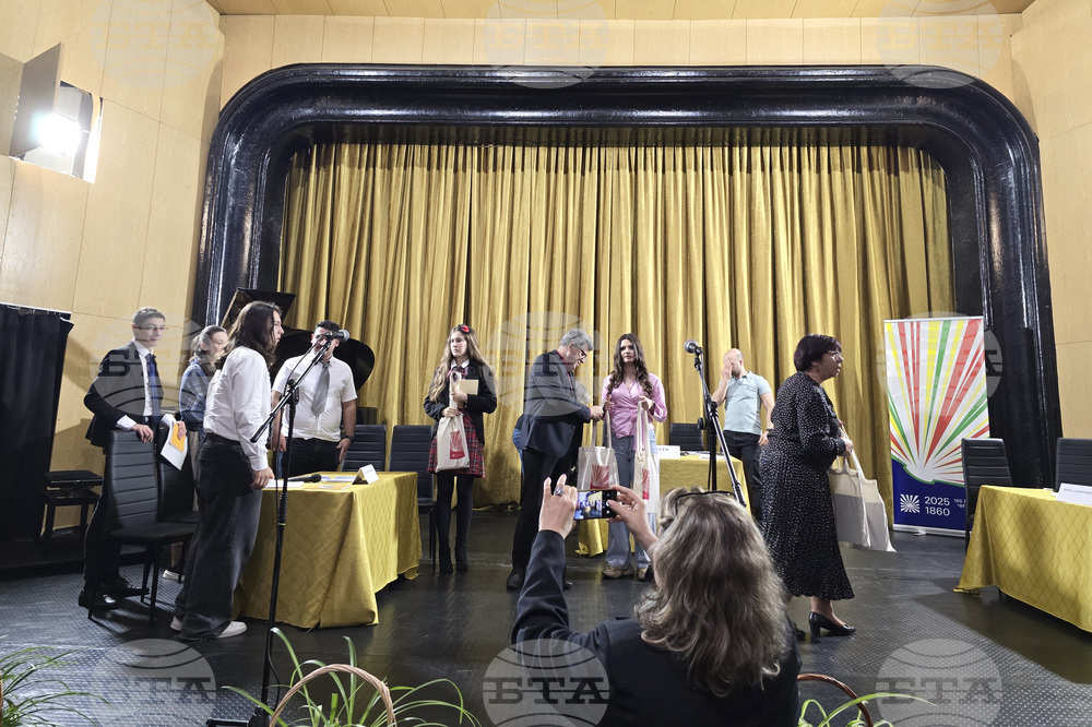 Сливен - „Зора над Сливен“ - викторина