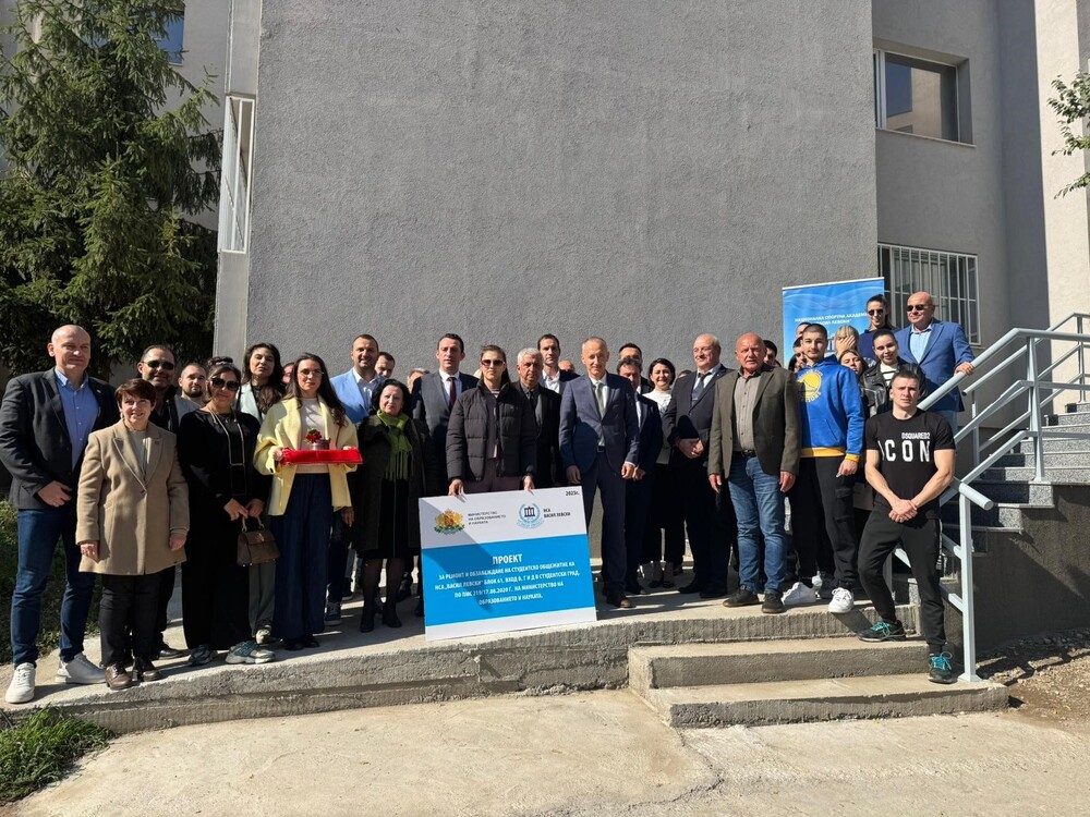 Министър Красимир Вълчев откри обновени общежития за над 1200 бъдещи инженери и спортисти в София