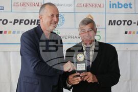 Българска федерация по биатлон - церемония по повод закриването на сезон 2024/2025