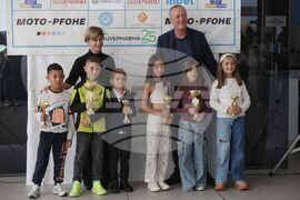 Българска федерация по биатлон - церемония по повод закриването на сезон 2024/2025