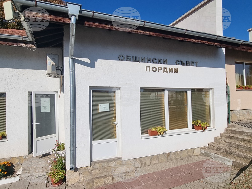 Съветниците в Пордим ще гласуват актуализация на Програмата за управление на общинската собственост