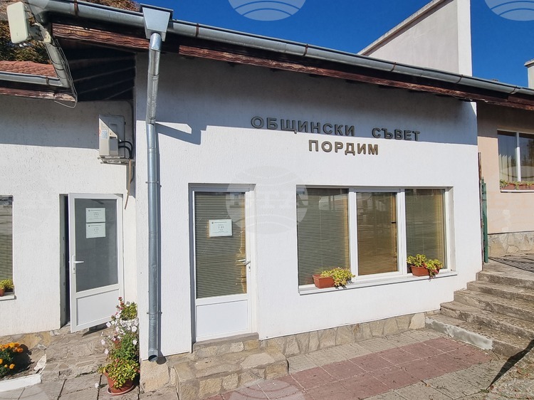 Съветниците в Пордим ще гласуват Програма за развитие на читалищната