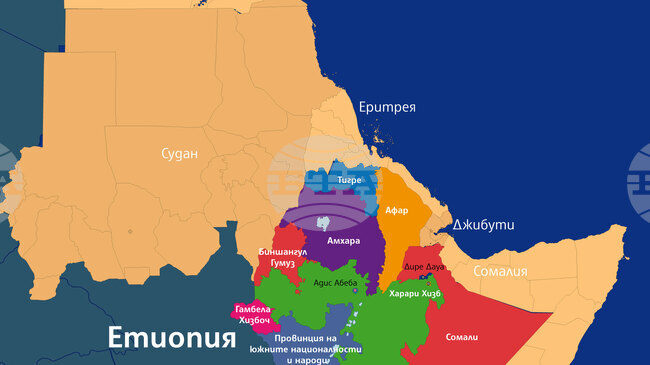Потенциален нов изблик на напрежение в Етиопия: Властите в Афар обвиниха тигрейските сили, че са нахлули в щата