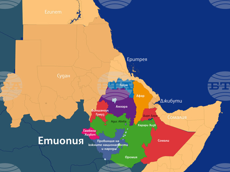 Photo: БТА Ethiopia and Eritrea: A New Turn in Diplomatic Relations
