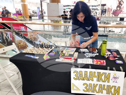 Варна - Варненски фестивал на науката