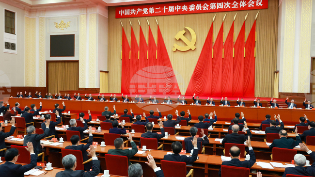 Китай затегна ограниченията за китайските официални представители с роднини в чужбина