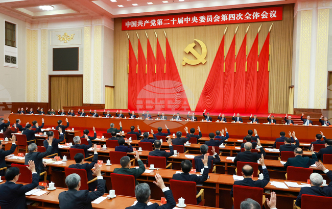 Китай затегна ограниченията за китайските официални представители с роднини в чужбина