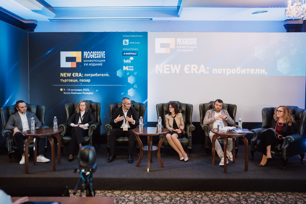 "Кауфланд България" ще инвестира над 4 хил. часа обучения за служителите си във връзка с въвеждането на еврото