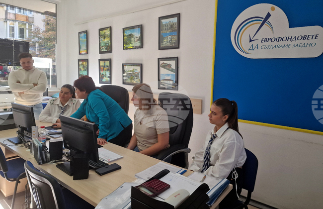 Разград - Областен информационен център - Мениджър за един ден