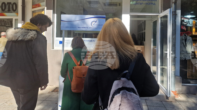 Екипът на ОИЦ в Разград ще реализира през годината поредица от инициативи в полза на хората в Лудогорието